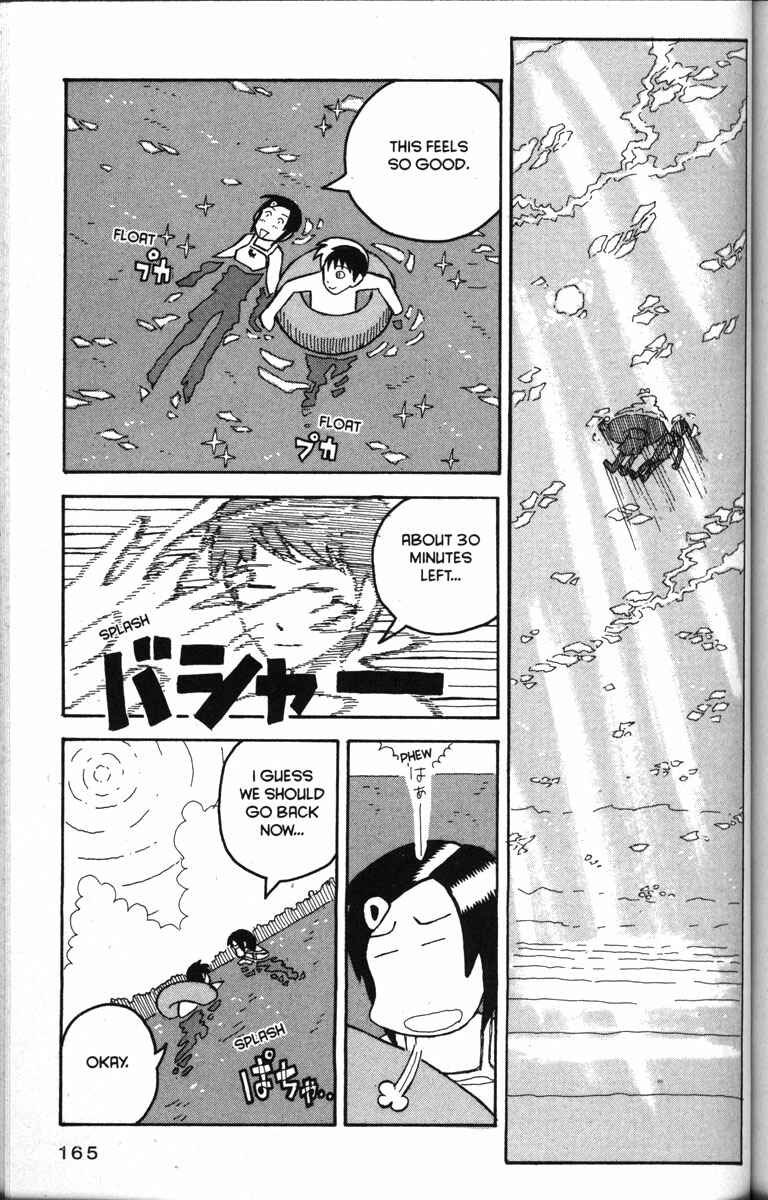 Love Roma Chapter 18 - Page 9