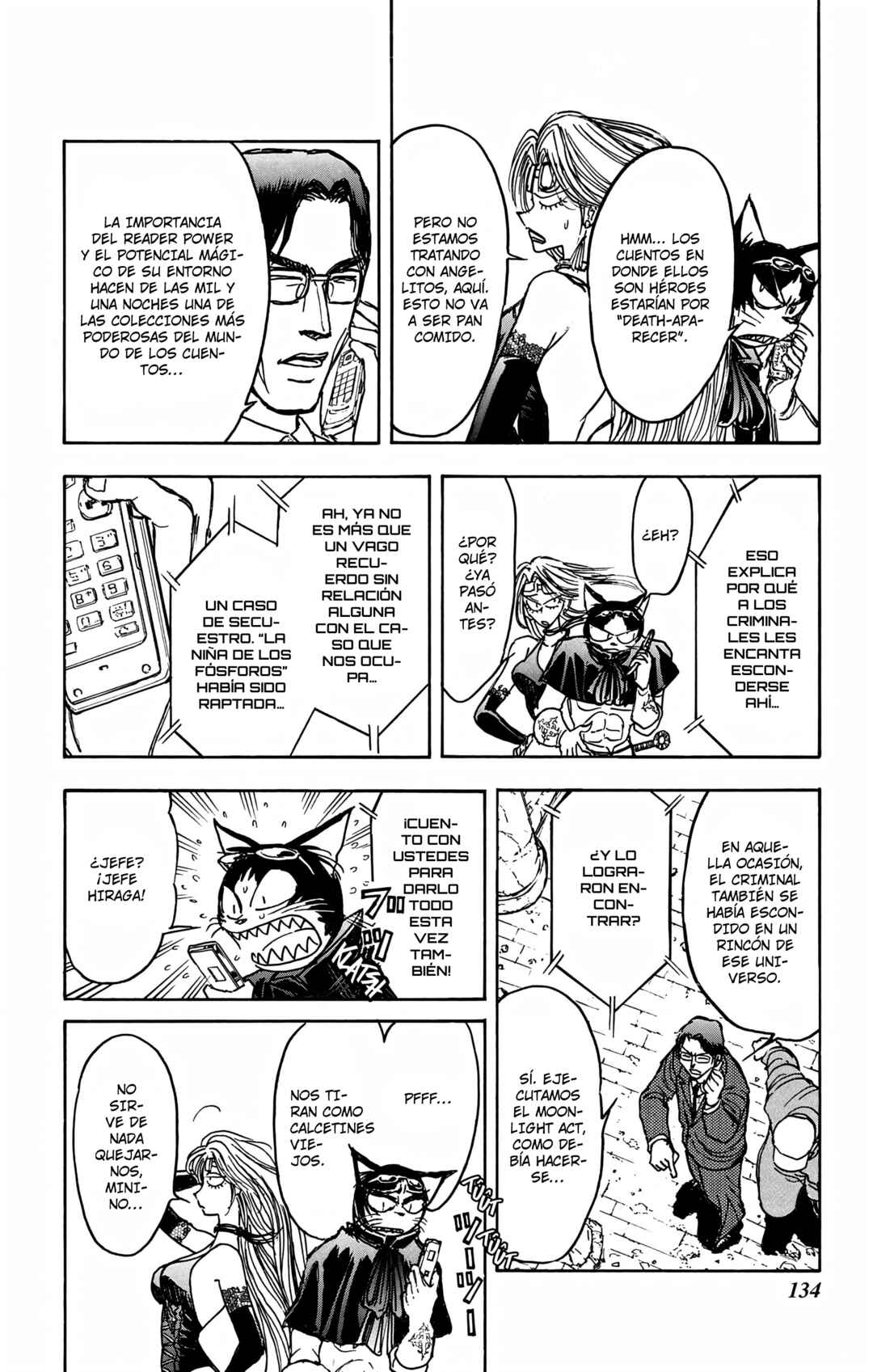 Moonlight Act Chapter 103 - Page 4