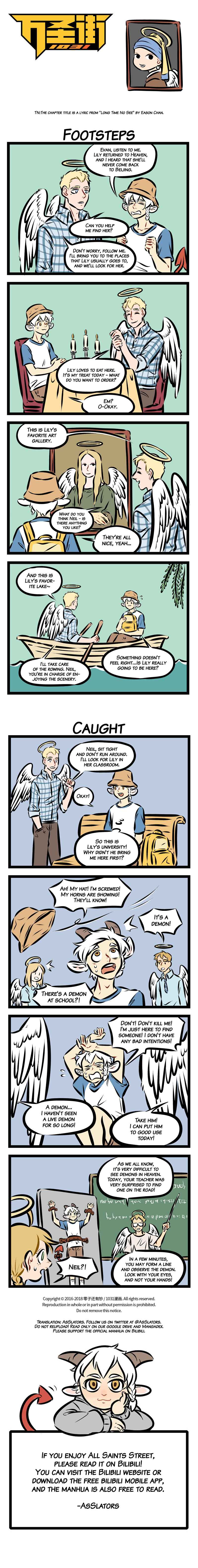 All Saints Street Chapter 217 - Page 1