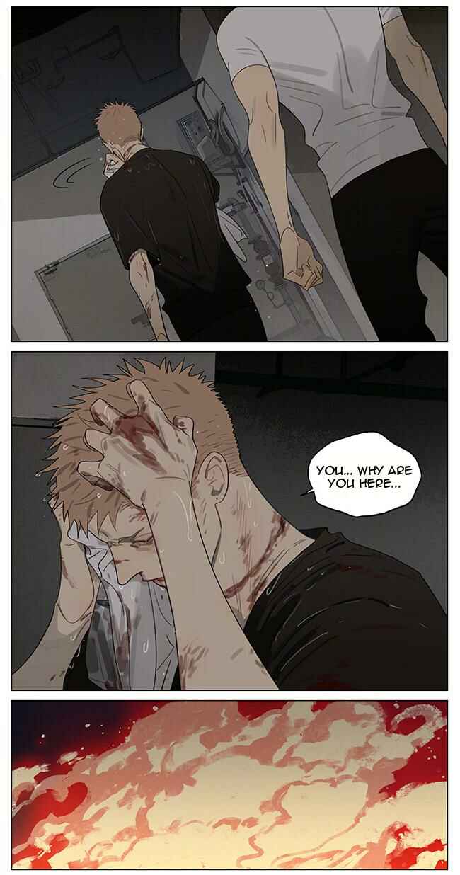 19 Tian Chapter 370 - Page 2