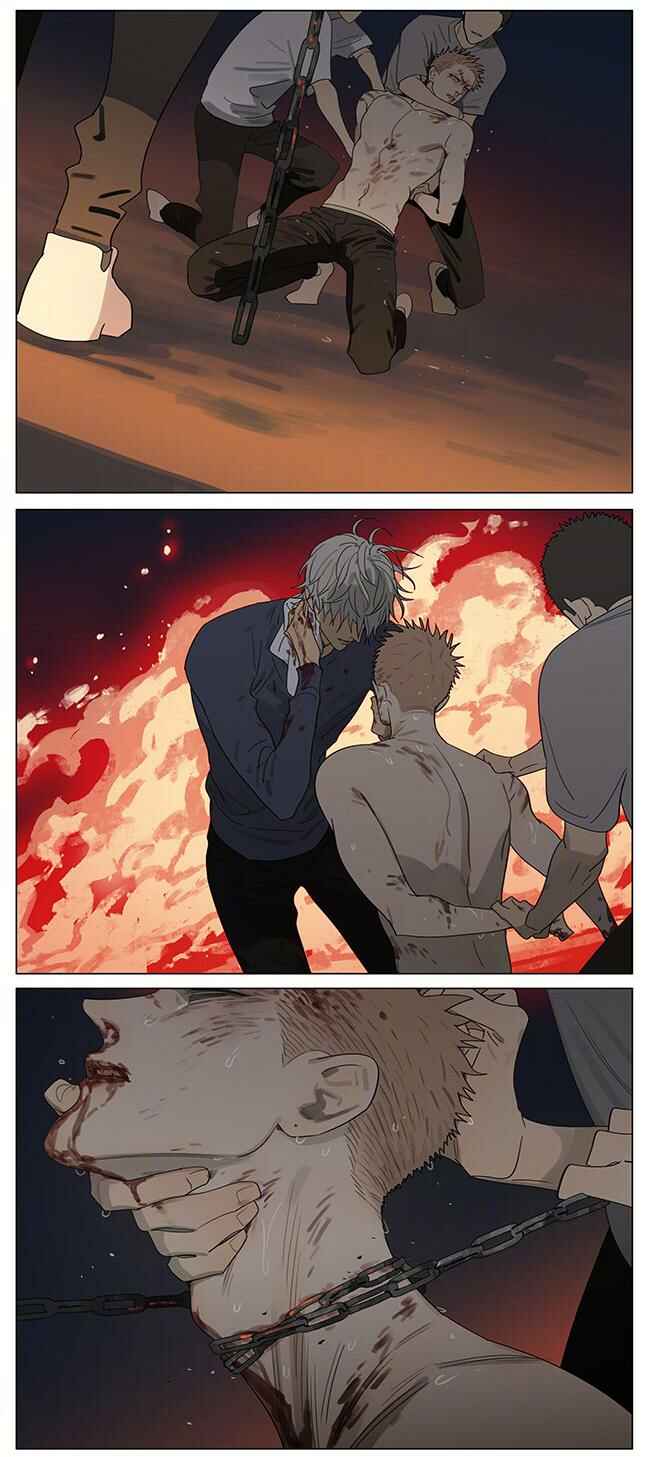 19 Tian Chapter 370 - Page 3