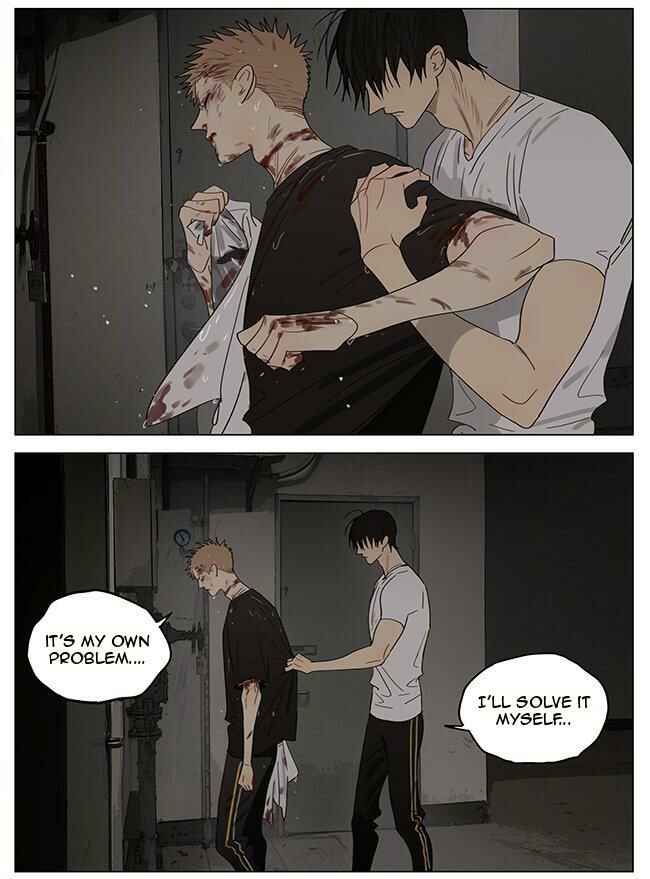19 Tian Chapter 370 - Page 6