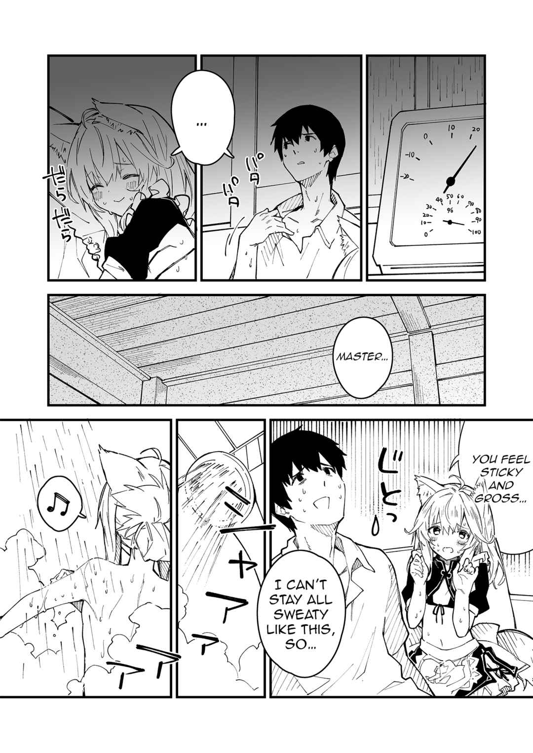 Kemomimi Meido ga Ie ni iru Chapter 19 - Page 3