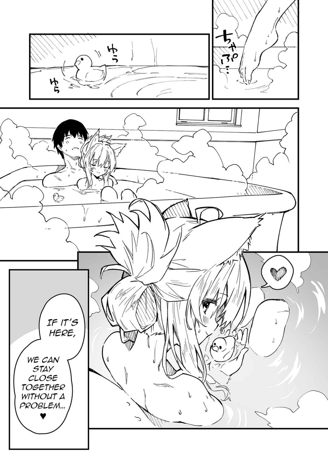 Kemomimi Meido ga Ie ni iru Chapter 19 - Page 4