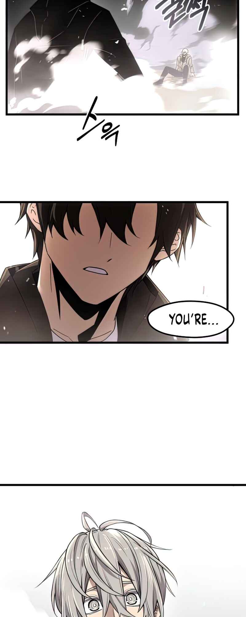 Shinhwageup Gwisok Item eul Son e Neo-eotda Chapter 22 - Page 34