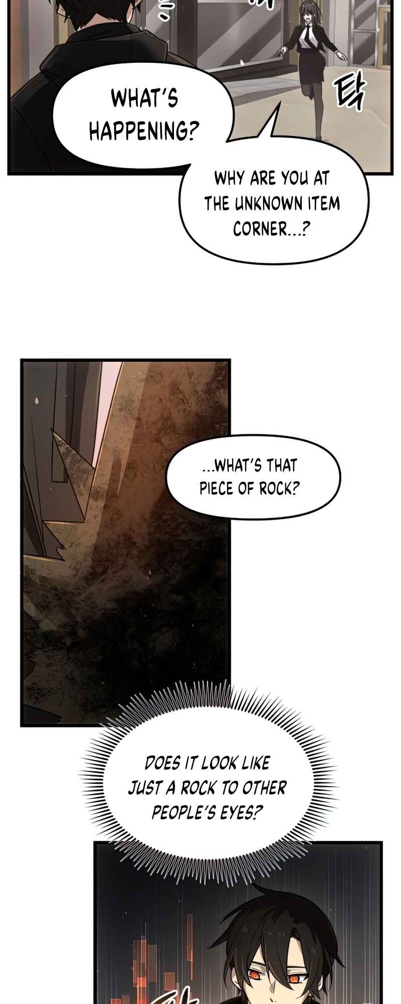 Shinhwageup Gwisok Item eul Son e Neo-eotda Chapter 22 - Page 37