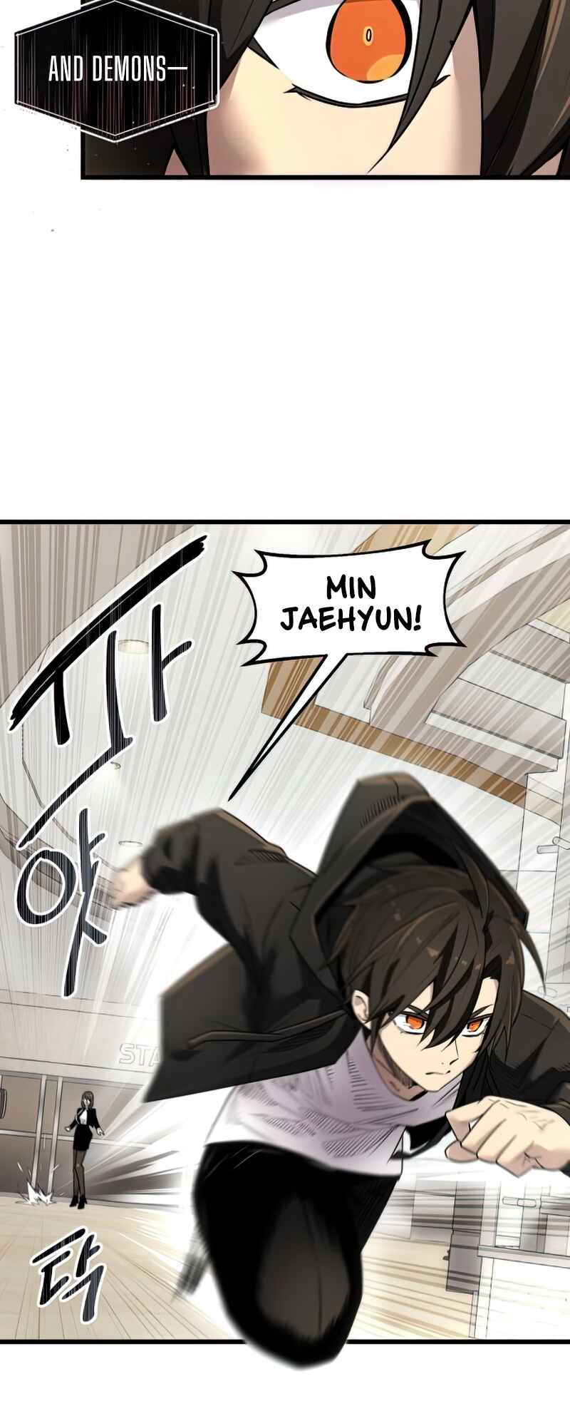 Shinhwageup Gwisok Item eul Son e Neo-eotda Chapter 22 - Page 40