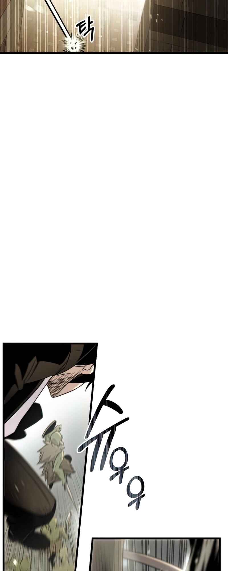 Shinhwageup Gwisok Item eul Son e Neo-eotda Chapter 22 - Page 49
