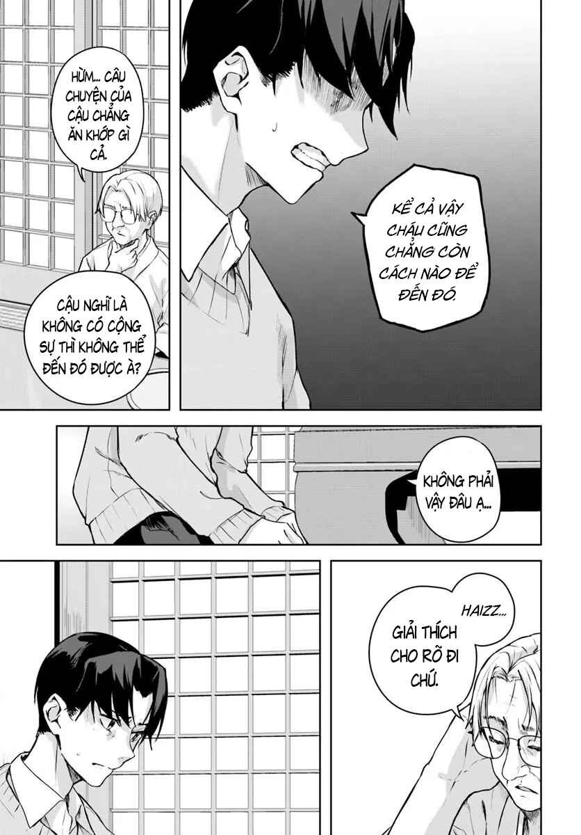 Kamikakushi no Eden Chapter 47 - Page 10