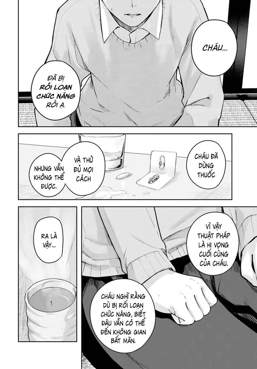Kamikakushi no Eden Chapter 47 - Page 11