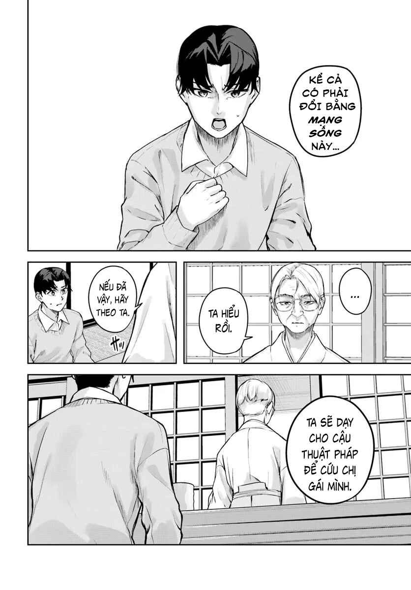 Kamikakushi no Eden Chapter 47 - Page 15