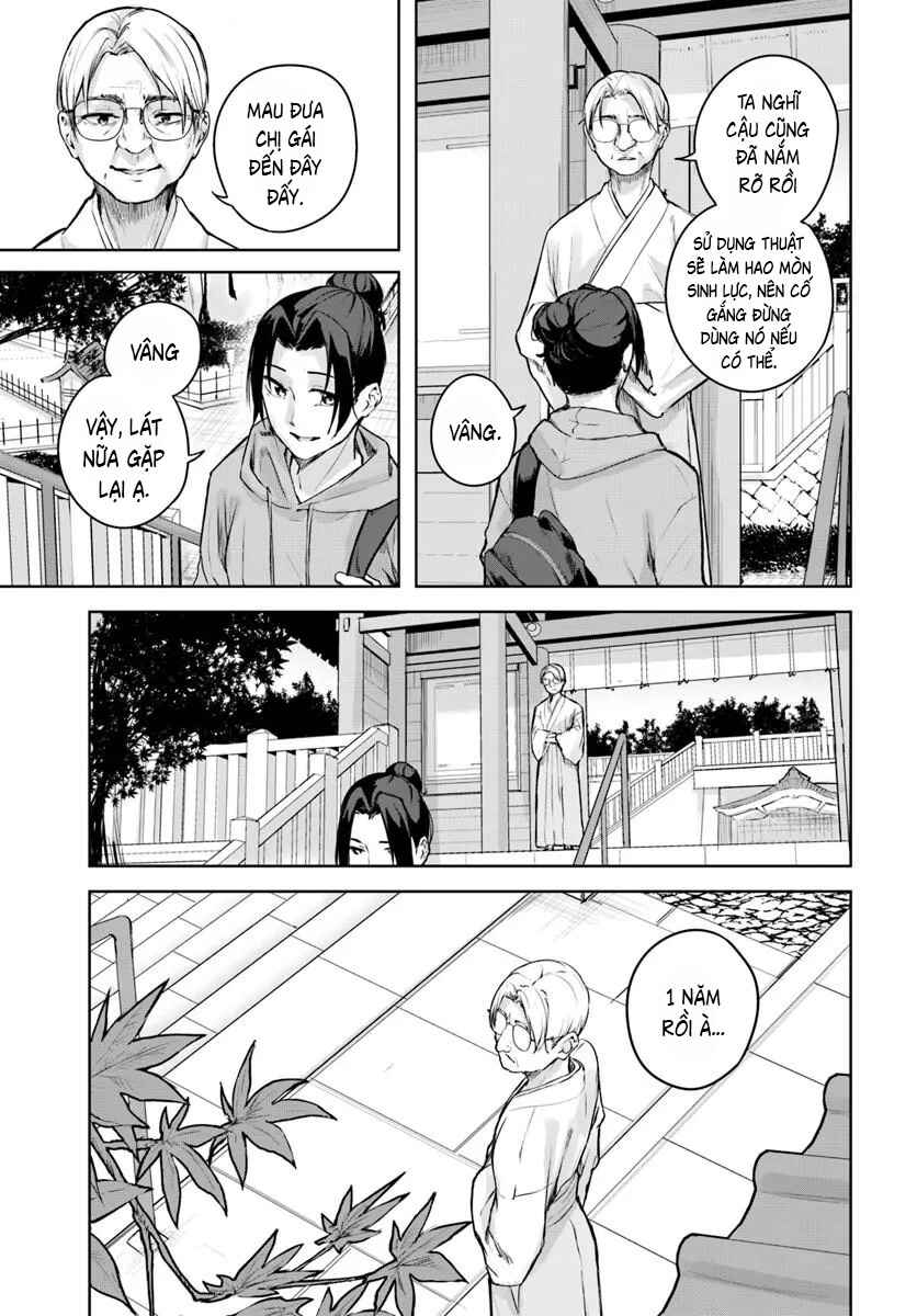Kamikakushi no Eden Chapter 47 - Page 18
