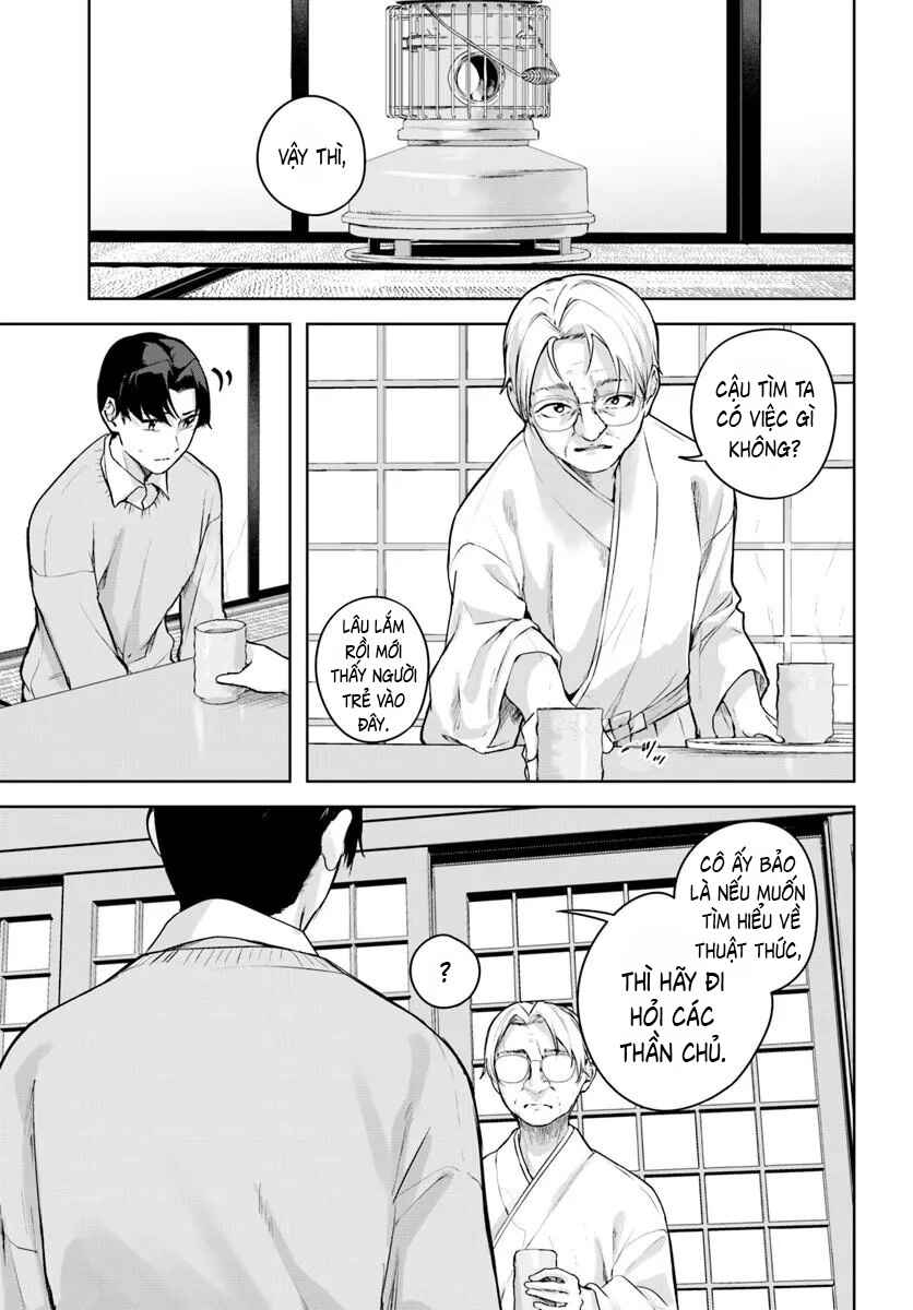 Kamikakushi no Eden Chapter 47 - Page 4