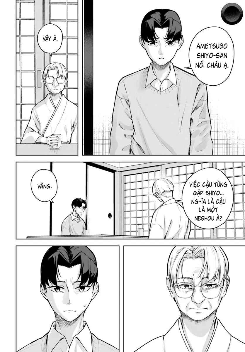 Kamikakushi no Eden Chapter 47 - Page 5