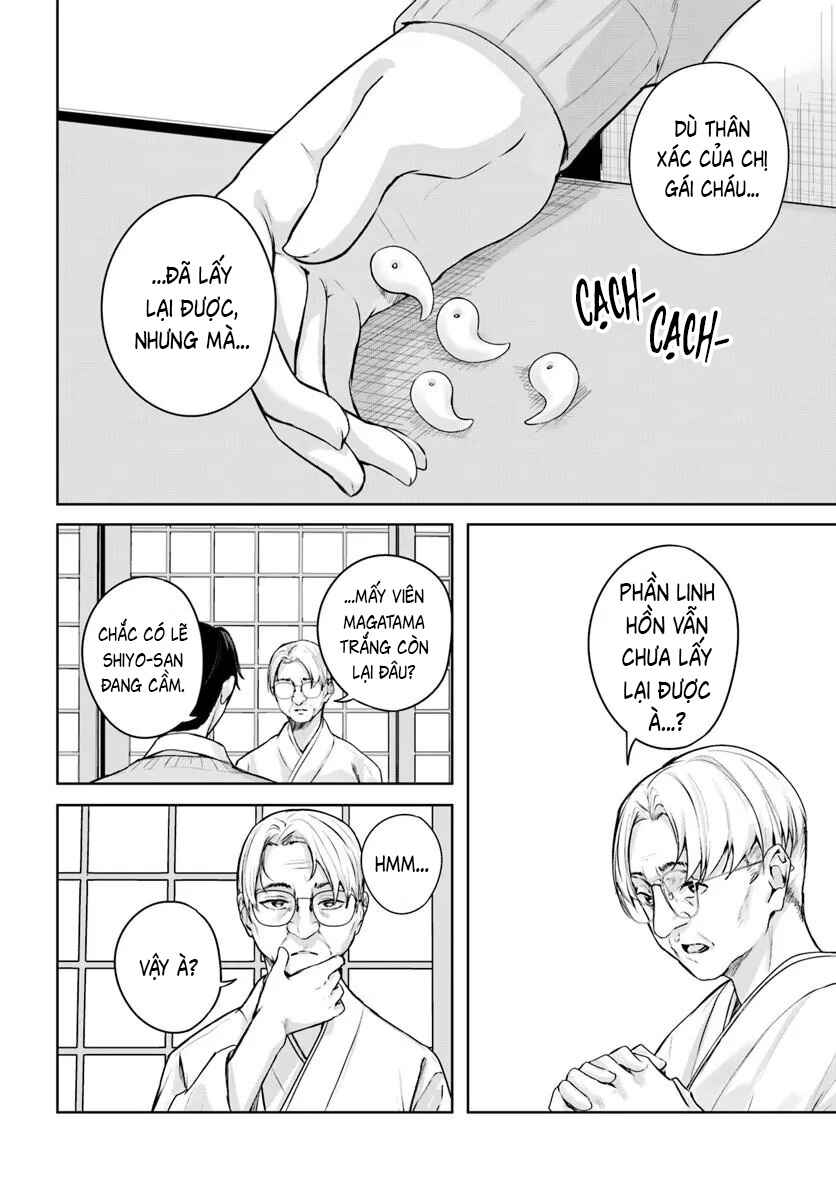 Kamikakushi no Eden Chapter 47 - Page 7