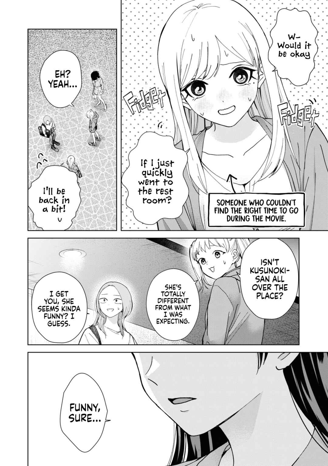 Kusunoki-san wa Koukou Debut ni Shippai Shite Iru Chapter 11 - Page 16