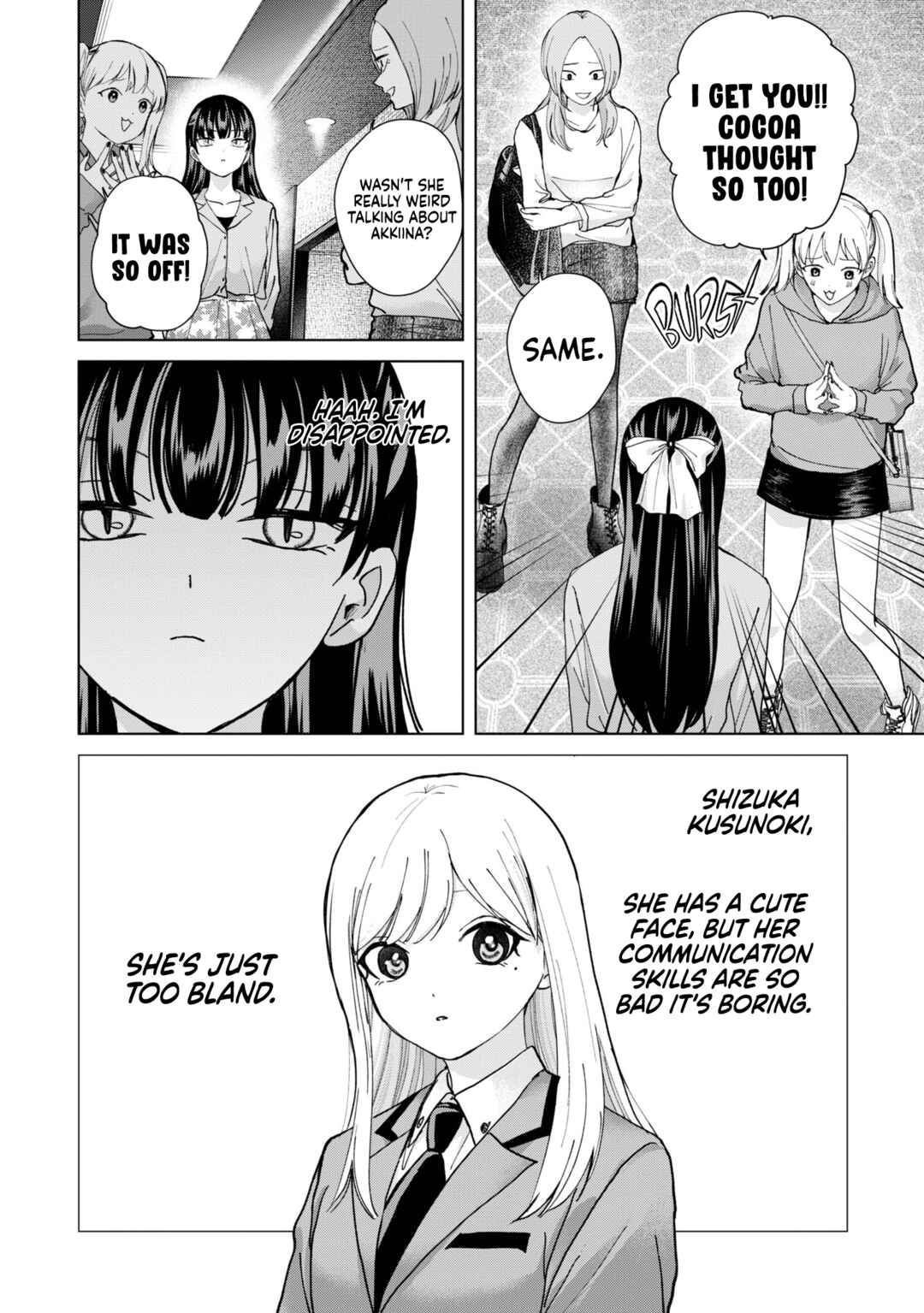 Kusunoki-san wa Koukou Debut ni Shippai Shite Iru Chapter 11 - Page 18