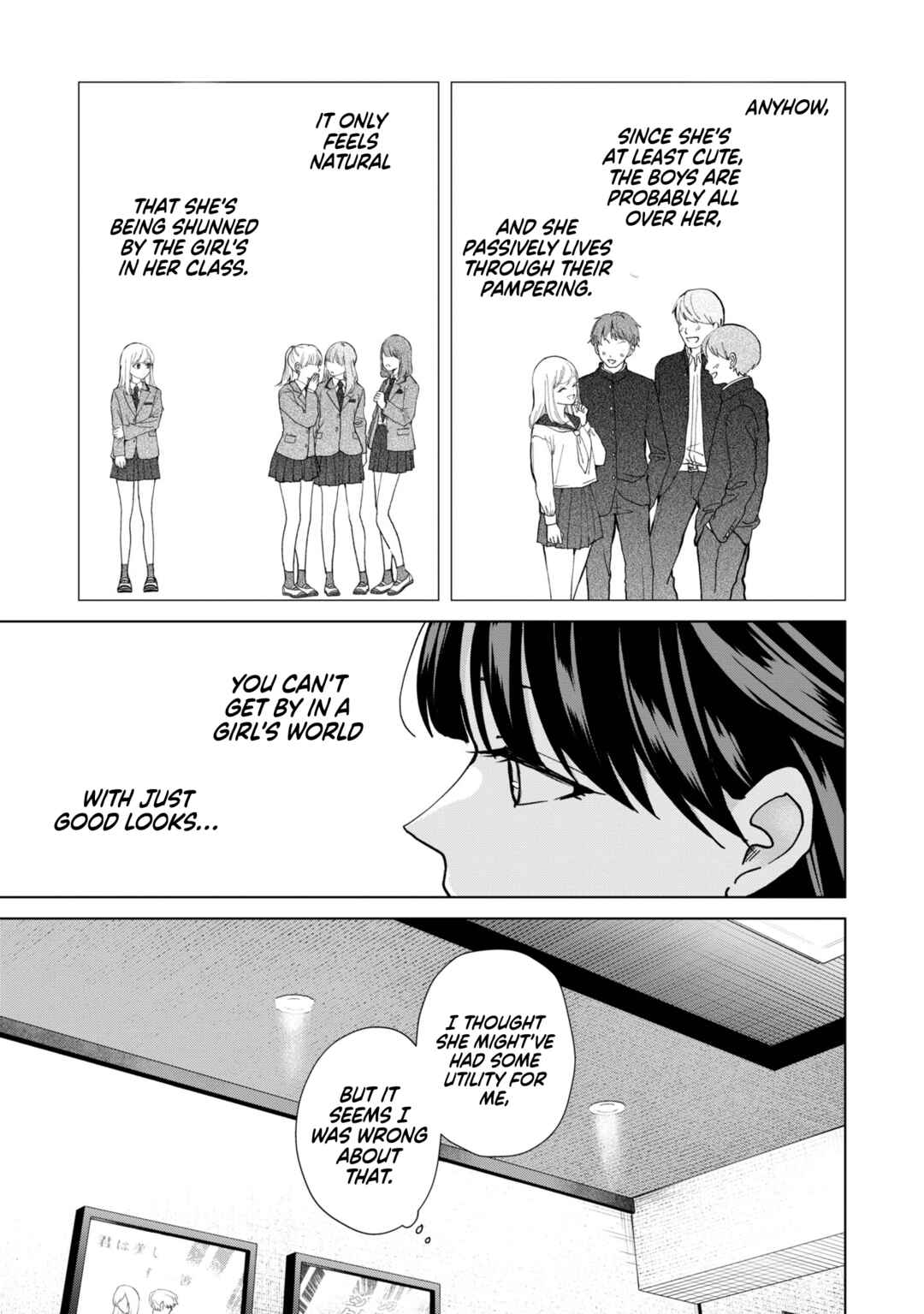 Kusunoki-san wa Koukou Debut ni Shippai Shite Iru Chapter 11 - Page 19
