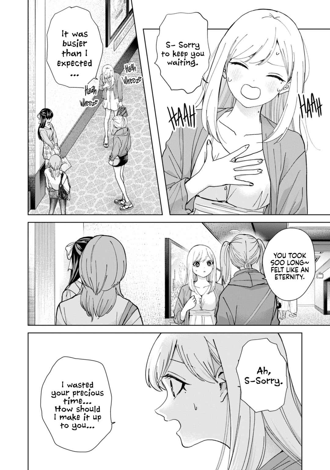 Kusunoki-san wa Koukou Debut ni Shippai Shite Iru Chapter 11 - Page 20