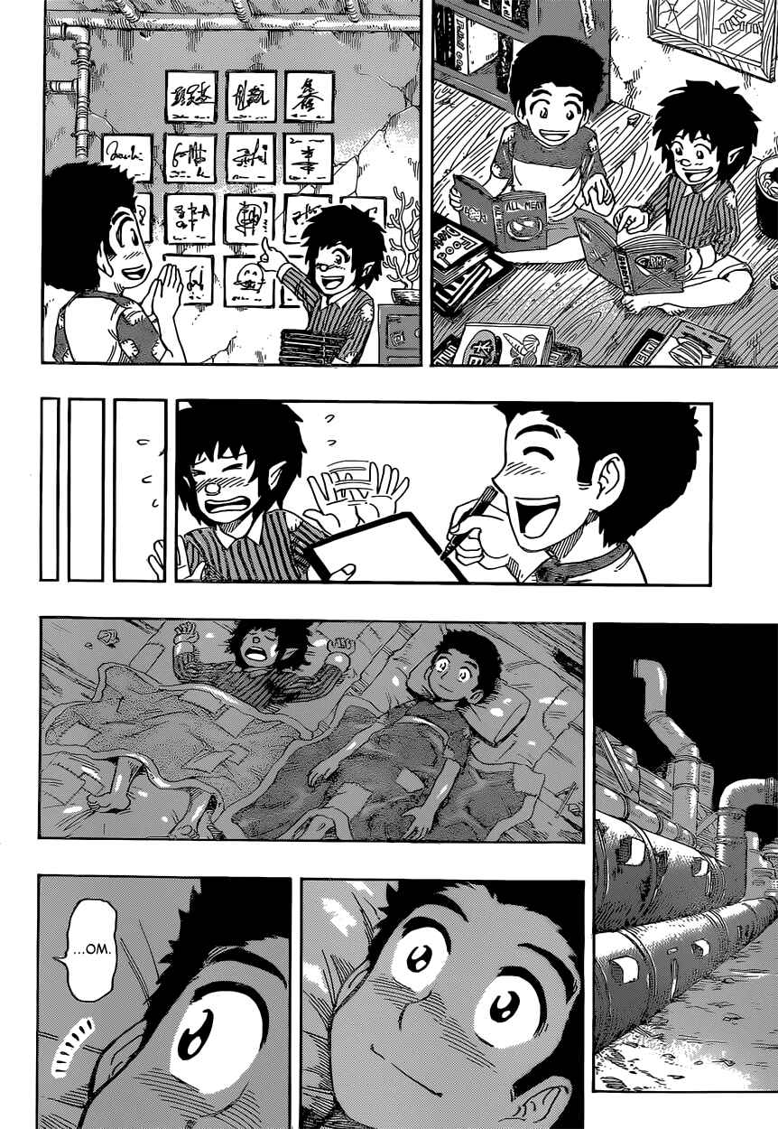 TORIKO Chapter 331 - Page 10