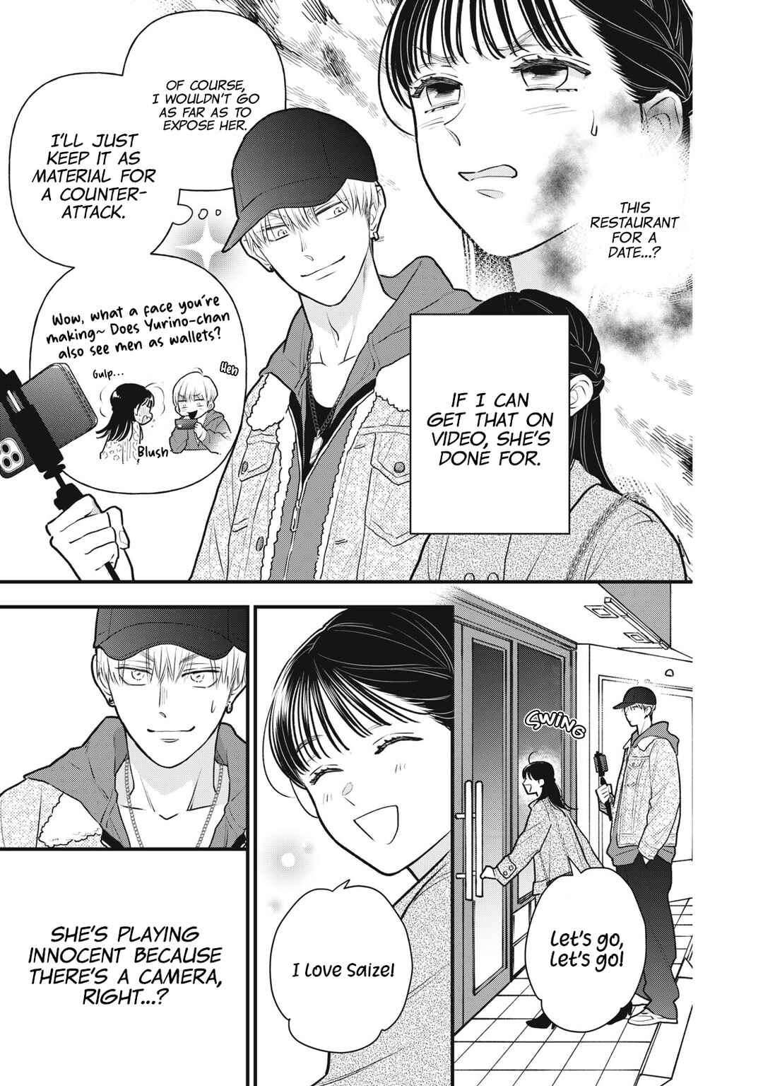 Kawaii no wa Ore de Aru Chapter 2 - Page 10