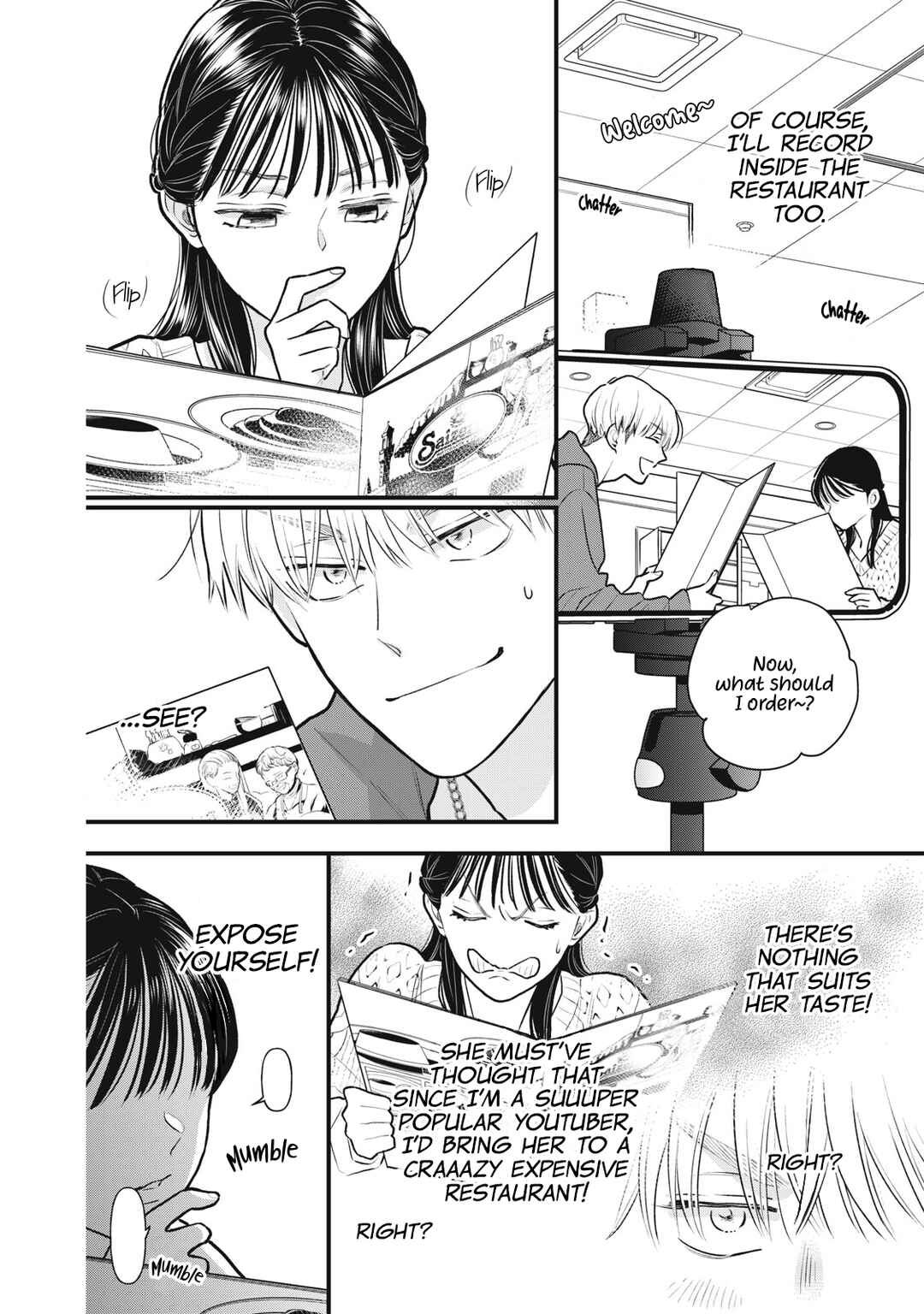 Kawaii no wa Ore de Aru Chapter 2 - Page 11