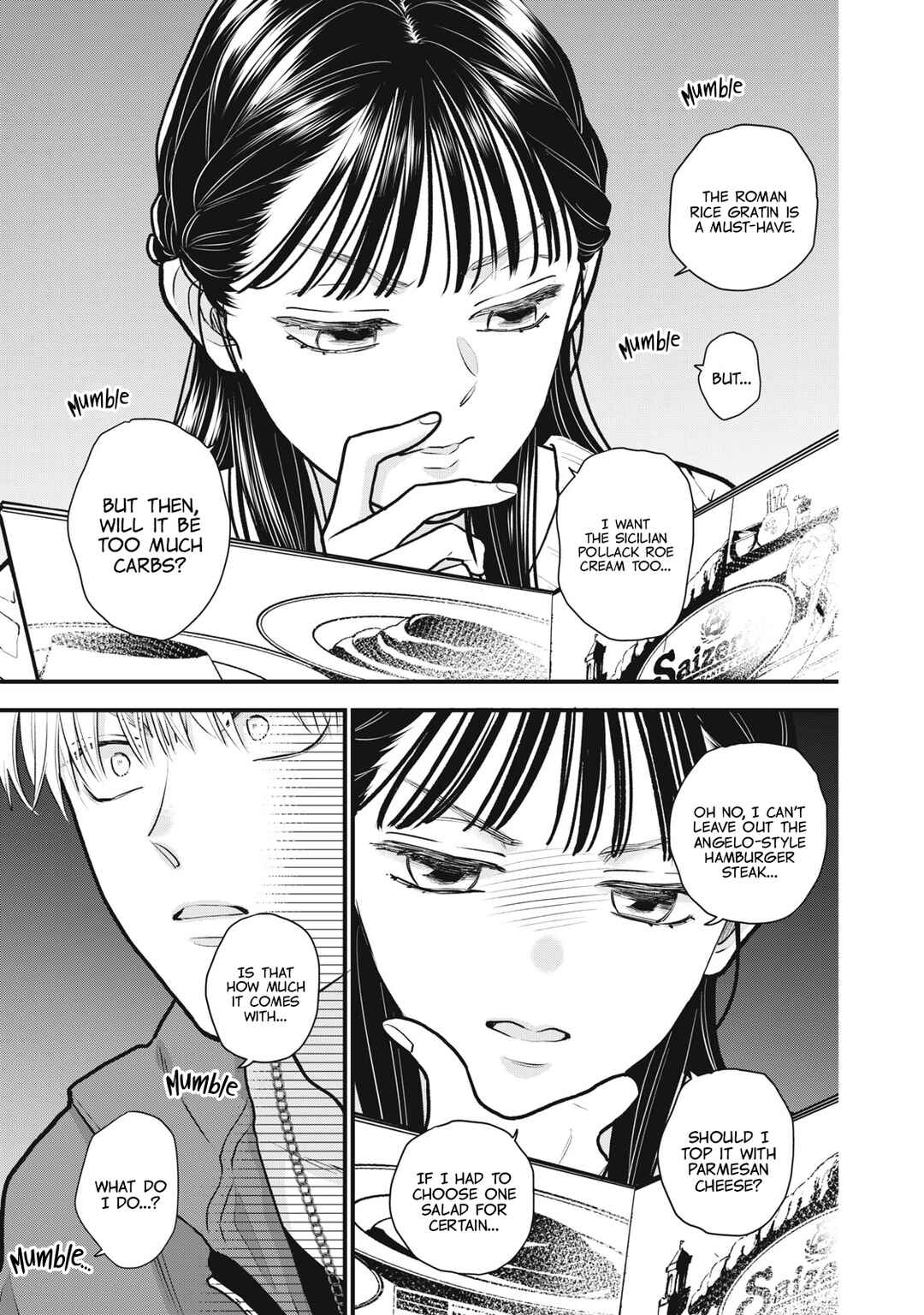 Kawaii no wa Ore de Aru Chapter 2 - Page 12