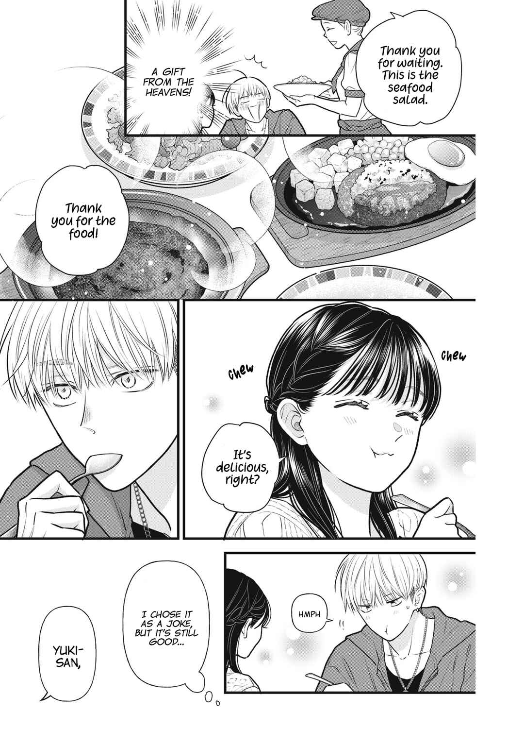 Kawaii no wa Ore de Aru Chapter 2 - Page 20