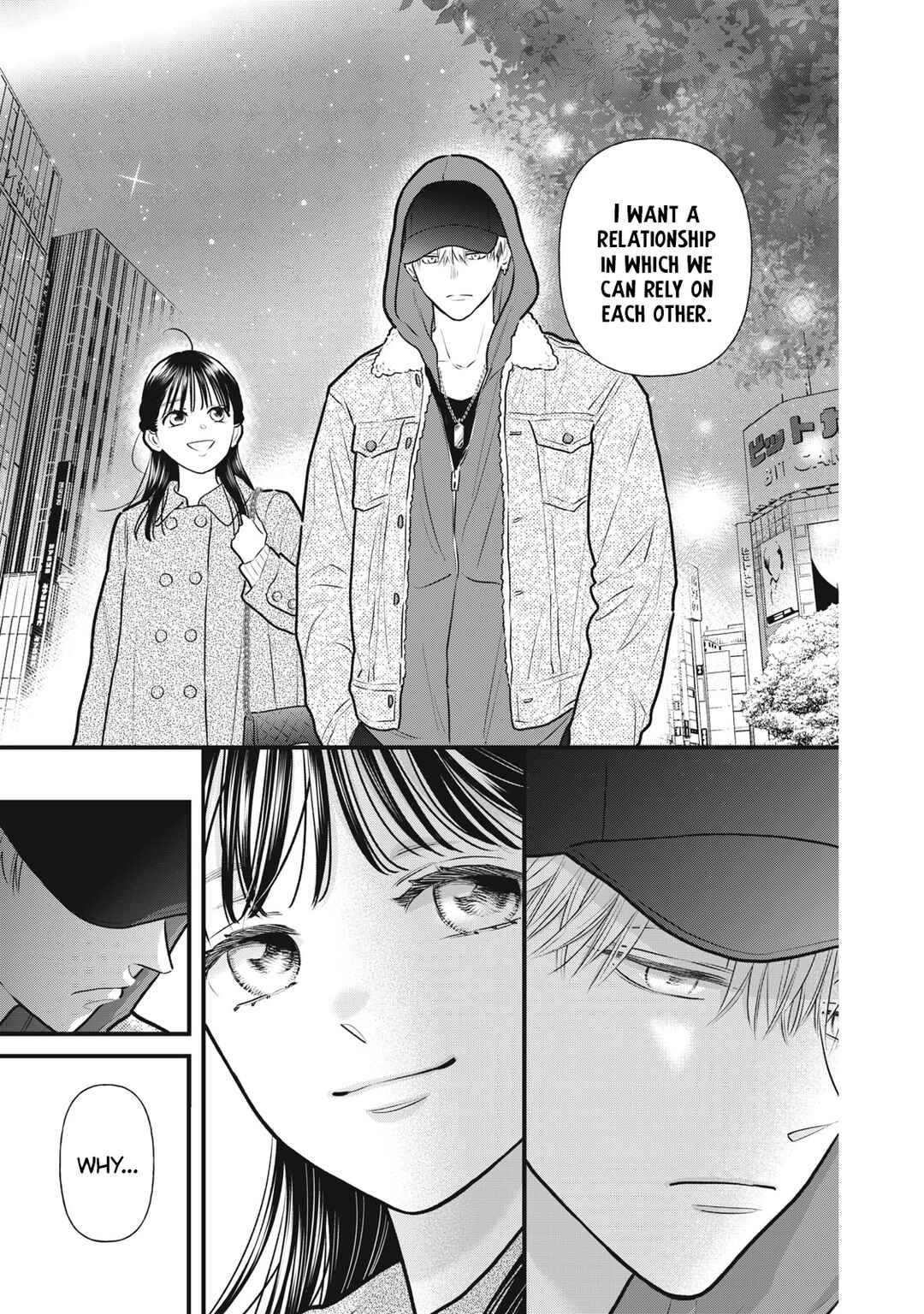 Kawaii no wa Ore de Aru Chapter 2 - Page 28