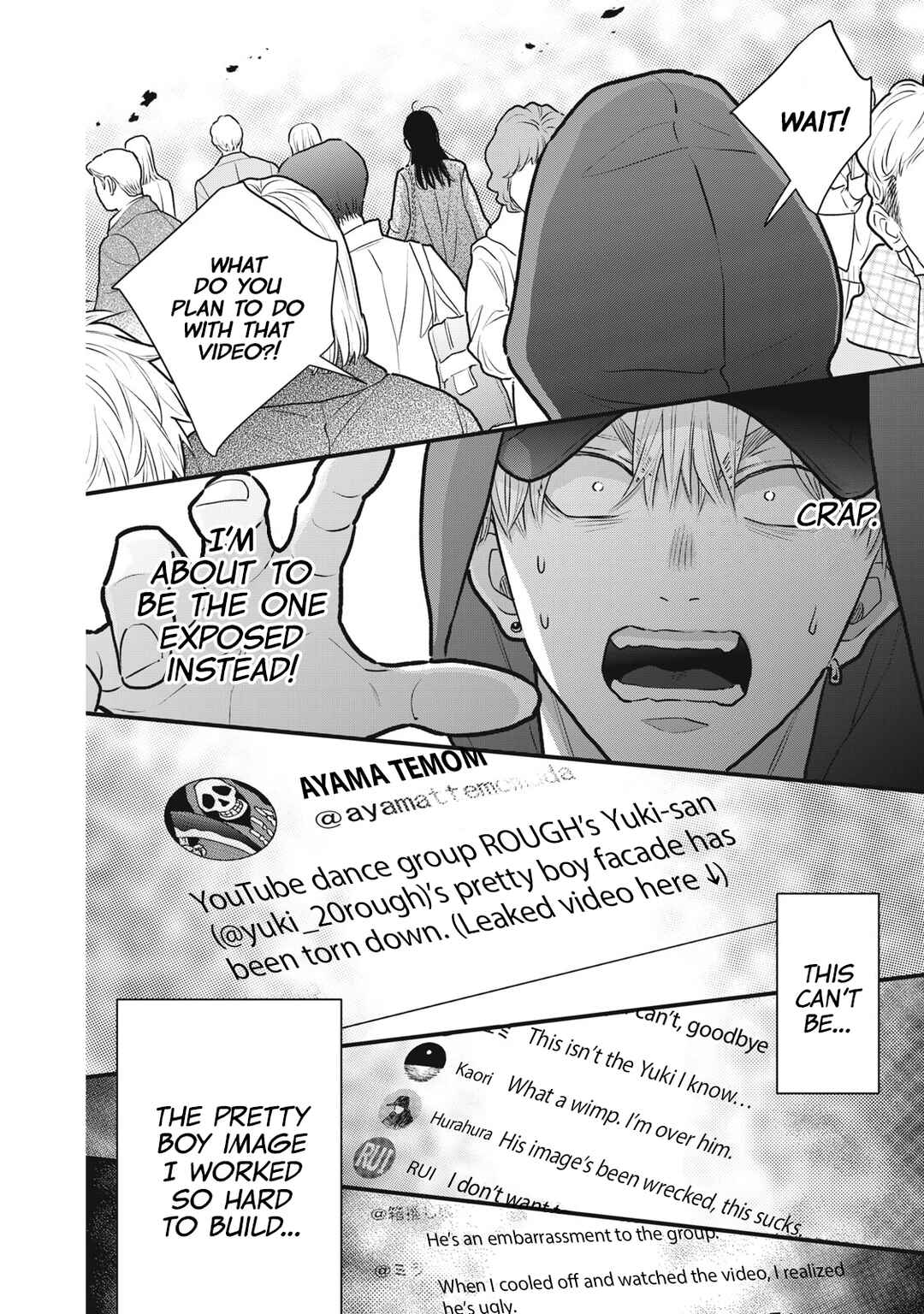 Kawaii no wa Ore de Aru Chapter 2 - Page 33