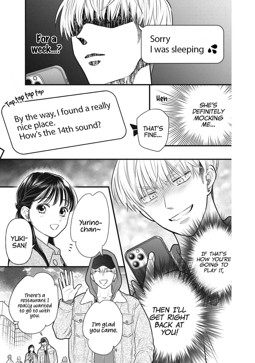 Kawaii no wa Ore de Aru Chapter 2 - Page 8