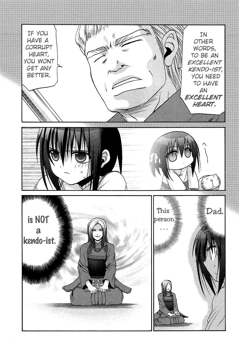 Bamboo Blade Chapter 52 - Page 19