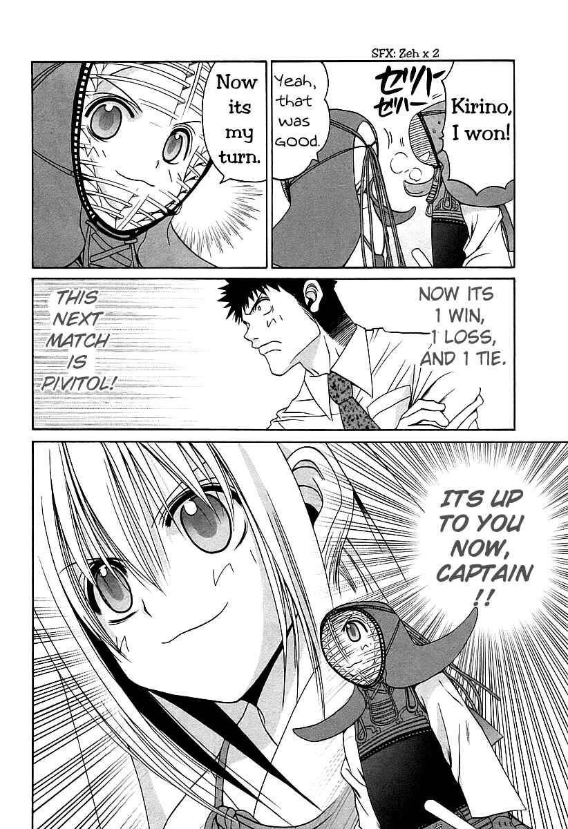 Bamboo Blade Chapter 52 - Page 22