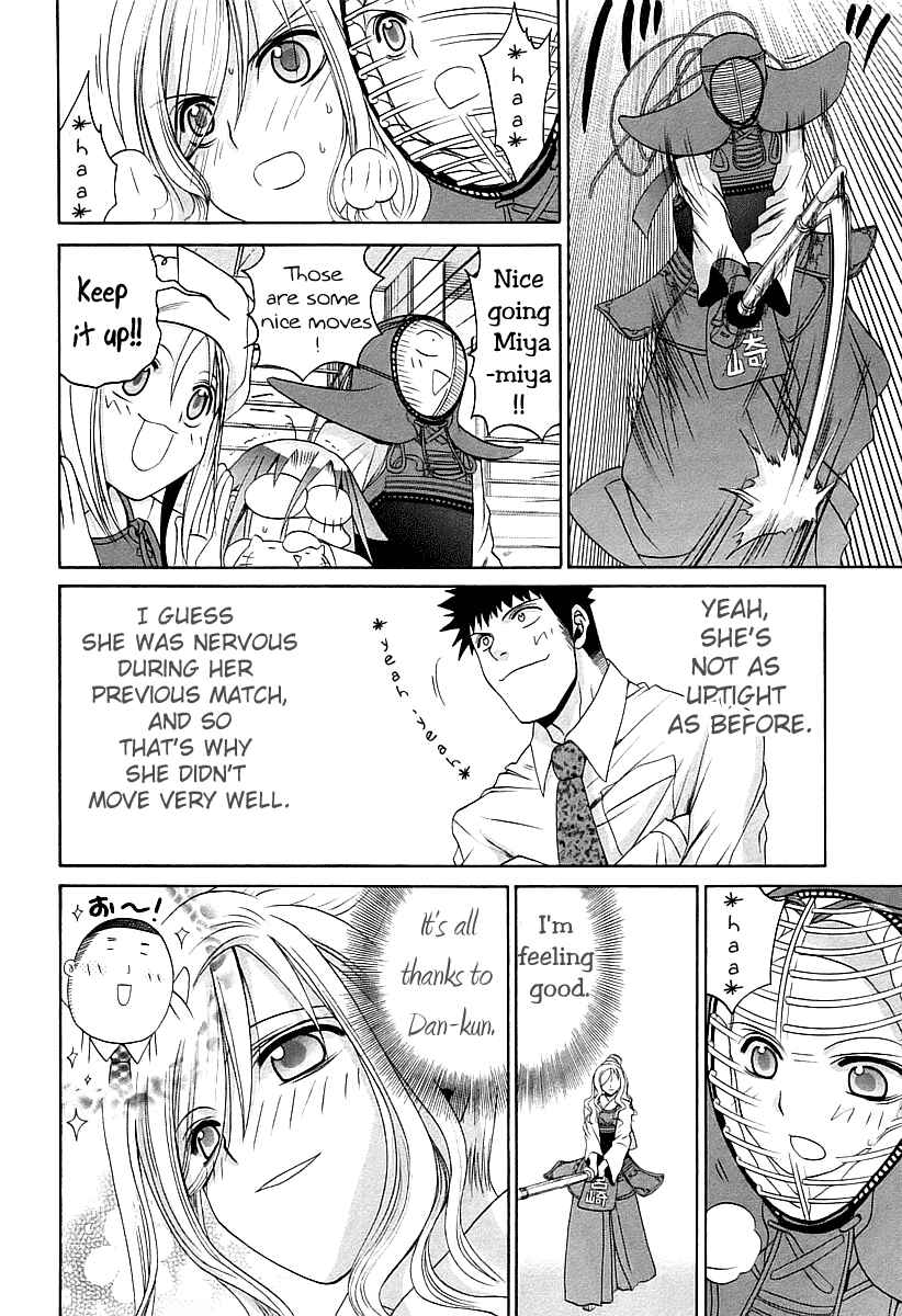 Bamboo Blade Chapter 52 - Page 6
