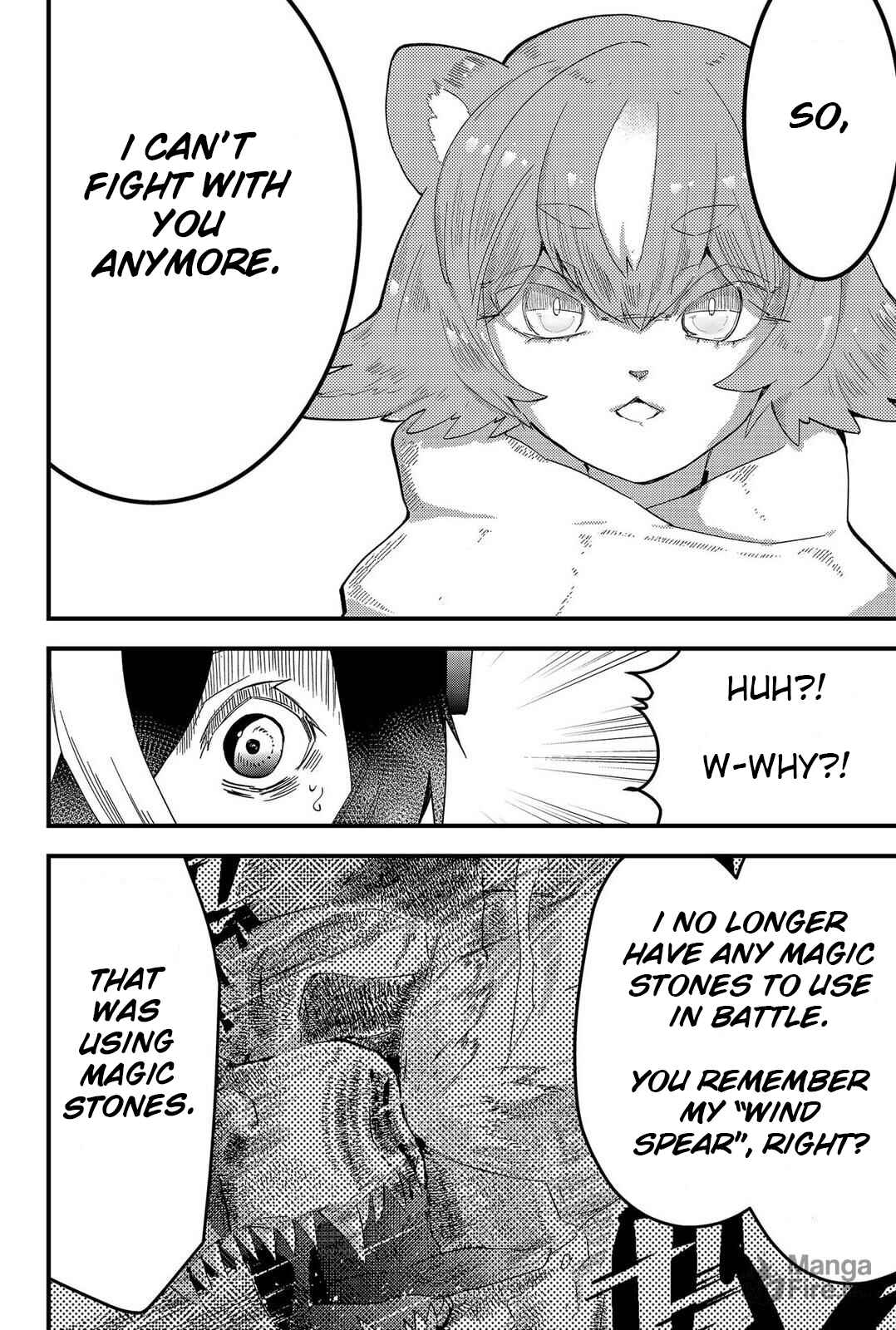 Tsugihagi Darake no Saikyou Yuusha Chapter 5 - Page 5