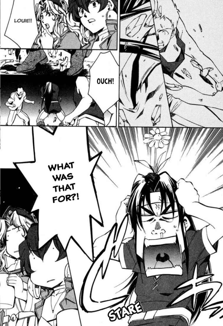 Mahou Senshi Louie: Kouen no Bastard Chapter 31 - Page 13