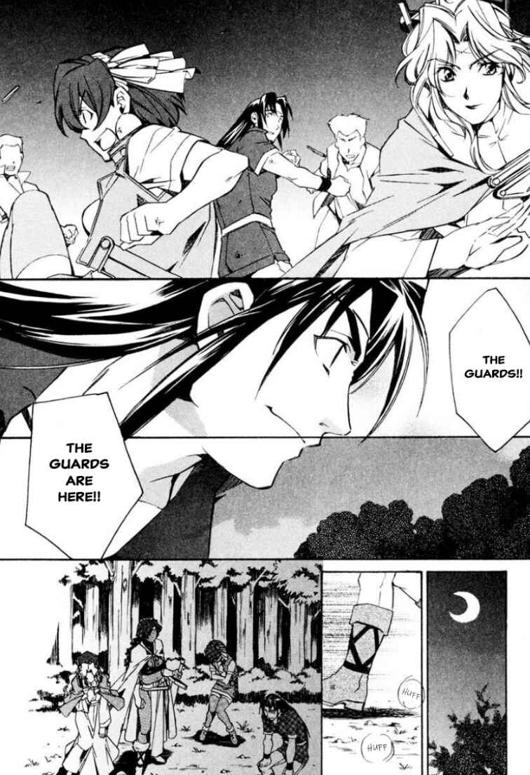 Mahou Senshi Louie: Kouen no Bastard Chapter 31 - Page 17
