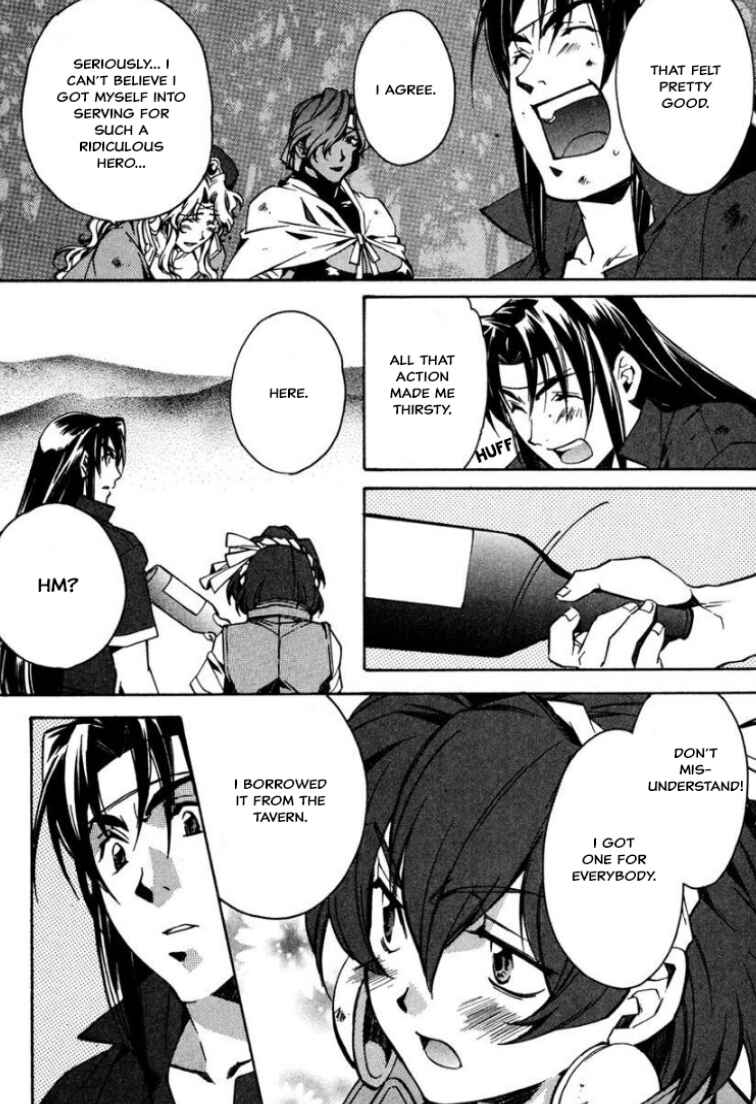 Mahou Senshi Louie: Kouen no Bastard Chapter 31 - Page 18