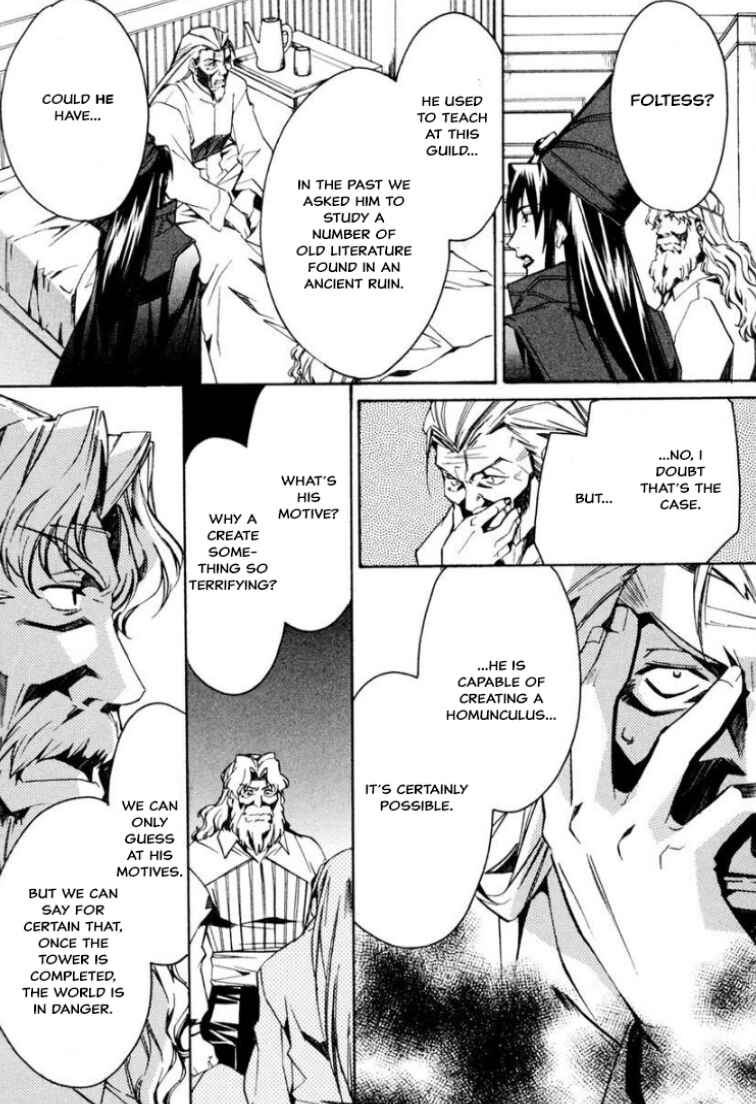 Mahou Senshi Louie: Kouen no Bastard Chapter 31 - Page 24