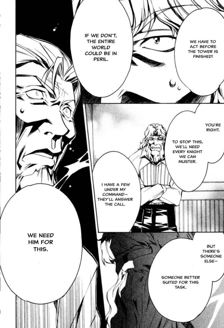 Mahou Senshi Louie: Kouen no Bastard Chapter 31 - Page 25