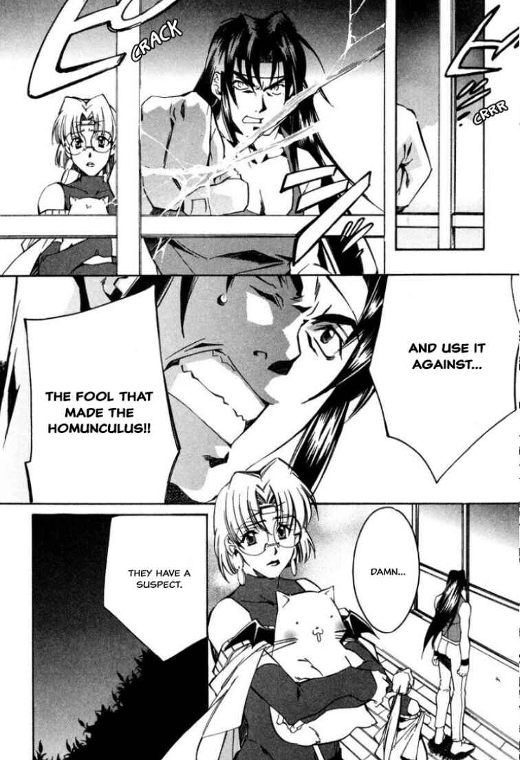 Mahou Senshi Louie: Kouen no Bastard Chapter 31 - Page 6