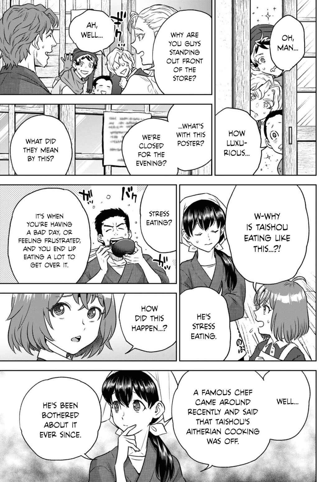 Isekai Izakaya "Nobu" Chapter 109 - Page 11