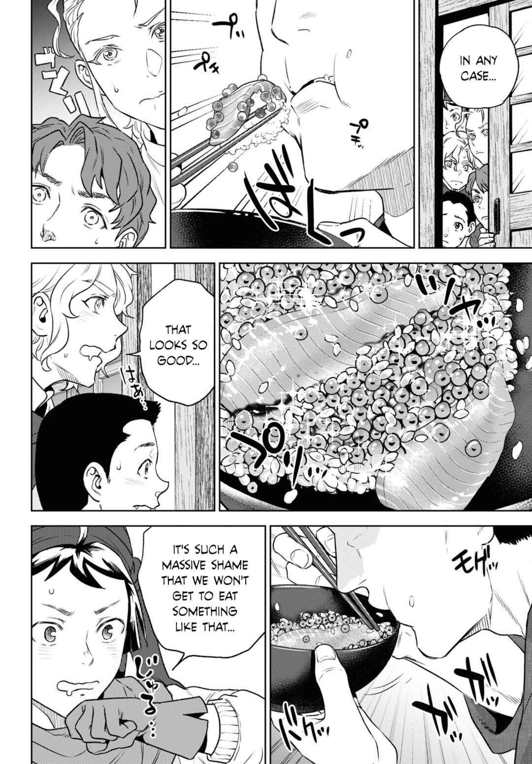Isekai Izakaya "Nobu" Chapter 109 - Page 14