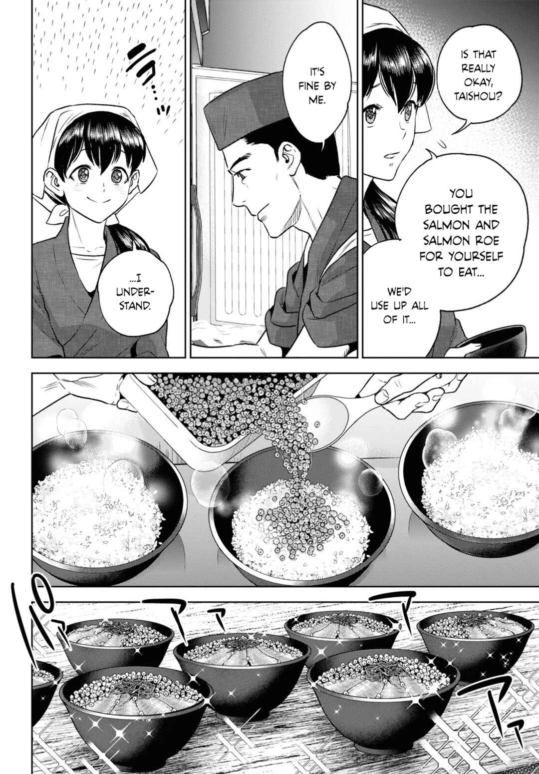 Isekai Izakaya "Nobu" Chapter 109 - Page 18