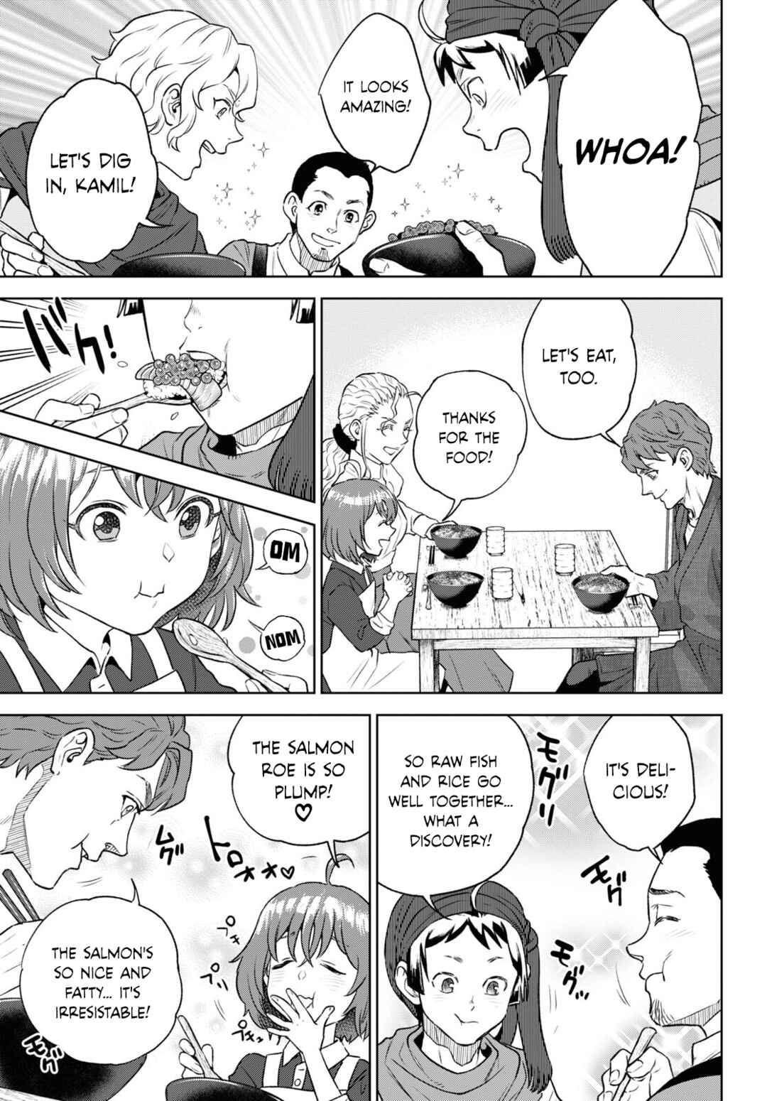 Isekai Izakaya "Nobu" Chapter 109 - Page 19
