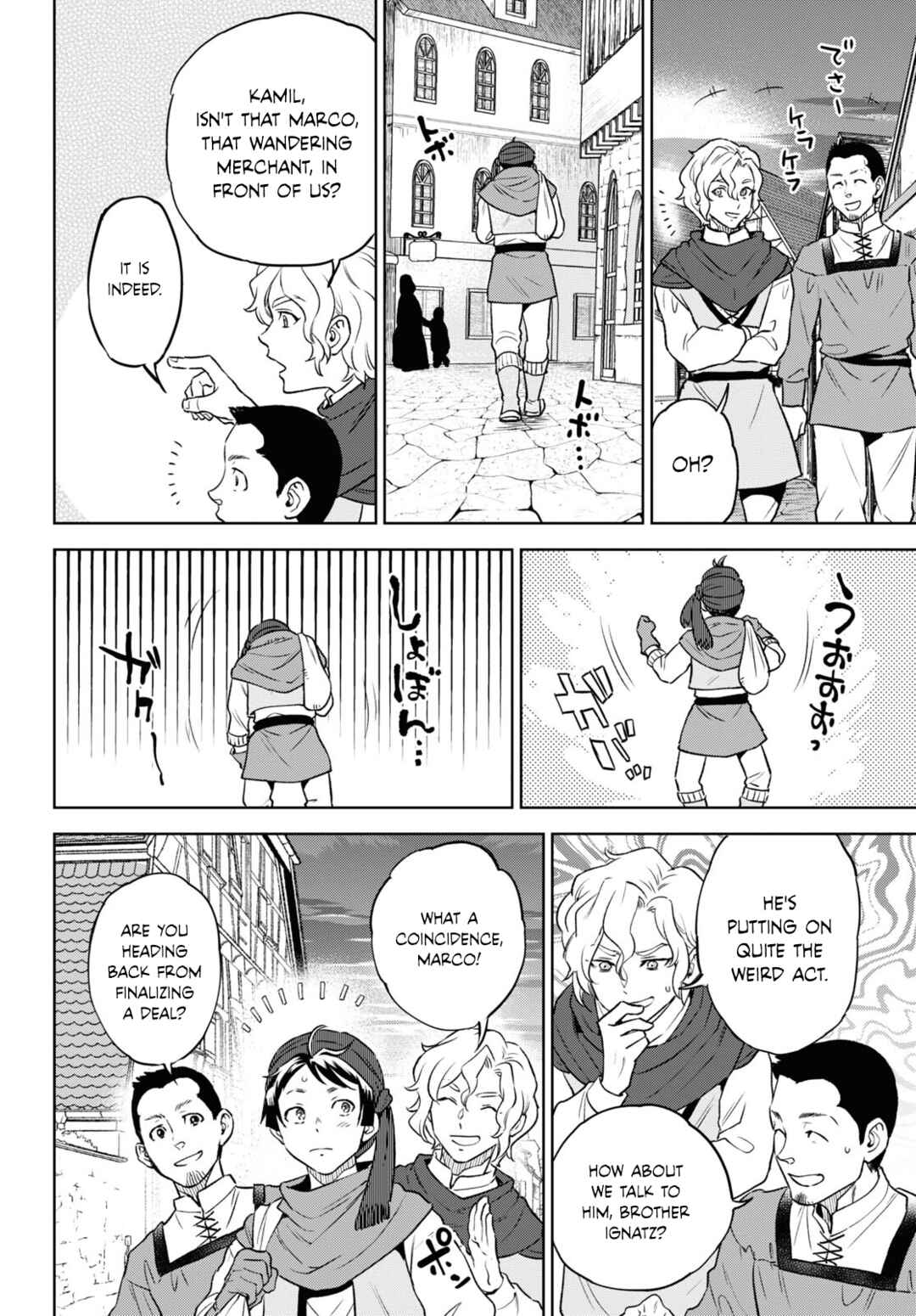 Isekai Izakaya "Nobu" Chapter 109 - Page 2