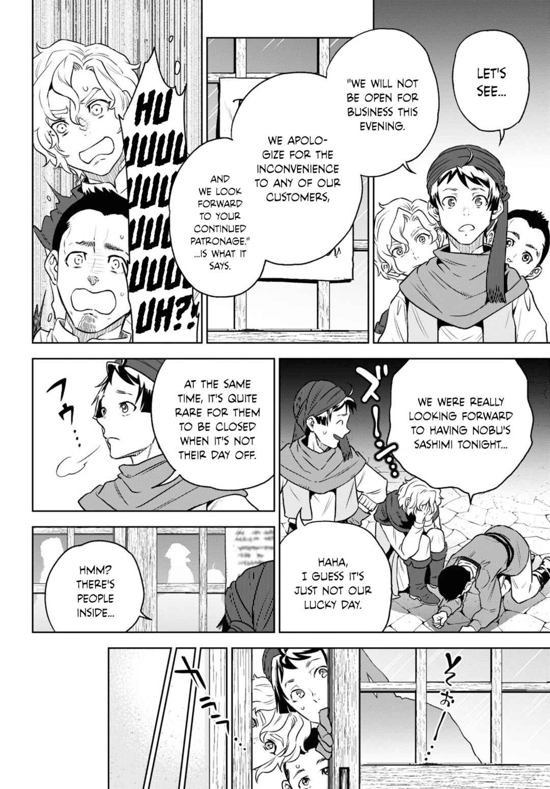 Isekai Izakaya "Nobu" Chapter 109 - Page 8