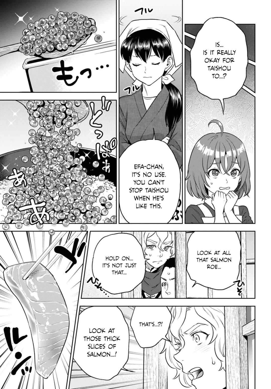 Isekai Izakaya "Nobu" Chapter 109 - Page 9