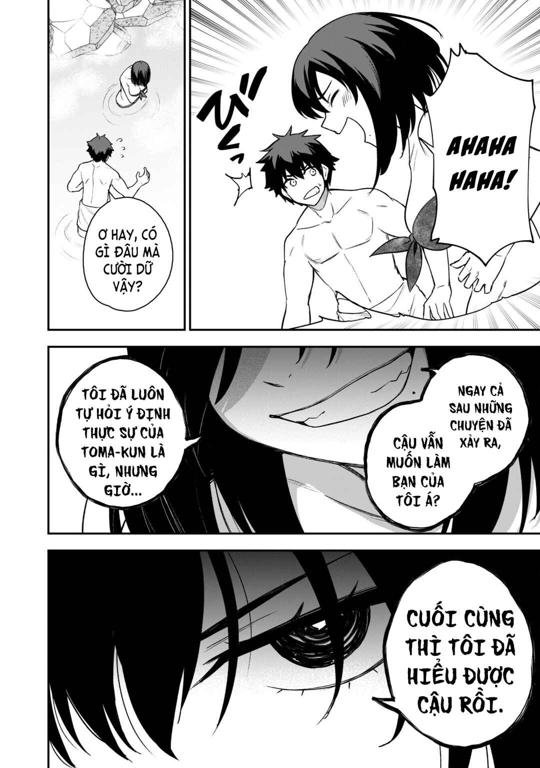 Saikin Haitta Shiro Madoushi ga Party Crusher de, Ore no Isekai Boukensha Seikatsu ga Houkai no Kiki na Ken ni Tsuite Chapter 17 - Page 18
