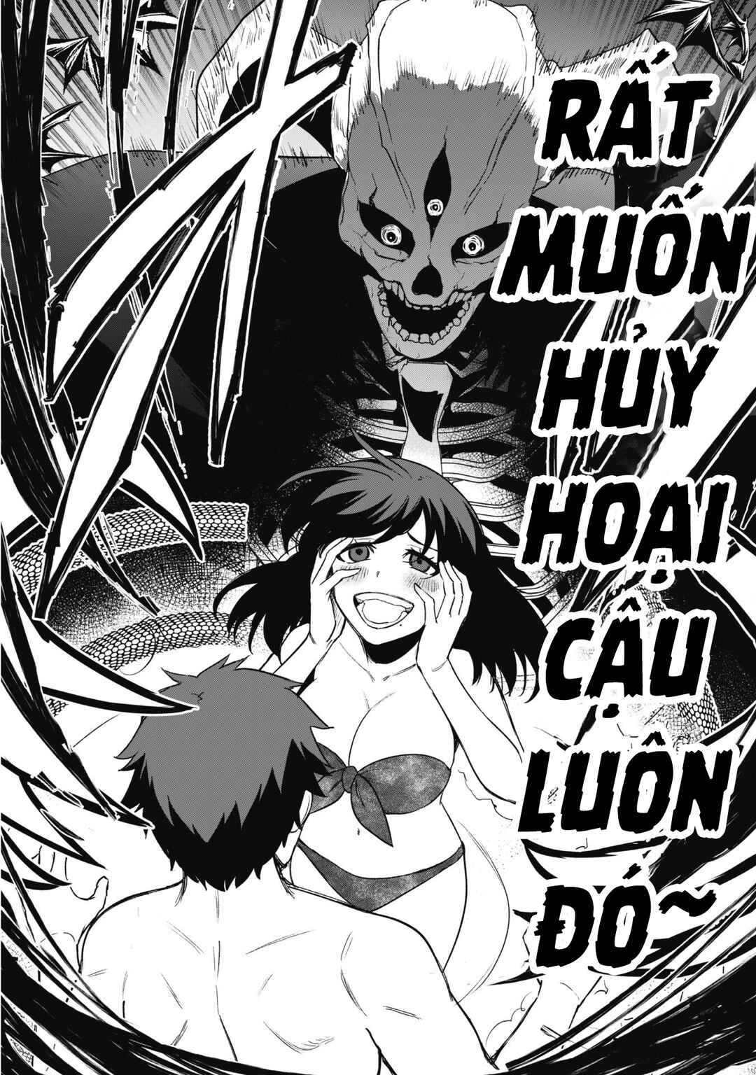 Saikin Haitta Shiro Madoushi ga Party Crusher de, Ore no Isekai Boukensha Seikatsu ga Houkai no Kiki na Ken ni Tsuite Chapter 17 - Page 20